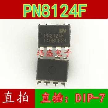 10шт PN8124F DIP-7