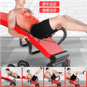 Тренажер для скручивания мышц живота, Многофункциональная скамейка для тренировок, Бытовая вспомогательная доска для приседаний, Портативная скамейка для силовых тренировок