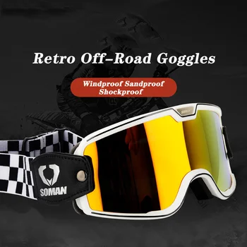 Ветрозащитные водонепроницаемые мотоциклетные очки, Удобные регулируемые, с широким полем зрения, Пылезащитные, устойчивые к ультрафиолетовому излучению Очки для верховой езды