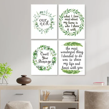 Семейный плакат с простыми цитатами, принт из зеленых листьев, Черно-белая картина на холсте, настенные панно в скандинавском стиле, картины для украшения спальни