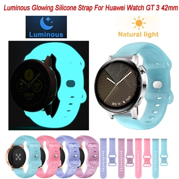 20 мм Светящийся Силиконовый Браслет для Huawei Watch GT 3 Honor Magic 2 42 мм Светящийся в Темноте Ремешок Для Умных Часов Браслет GT2 42 мм