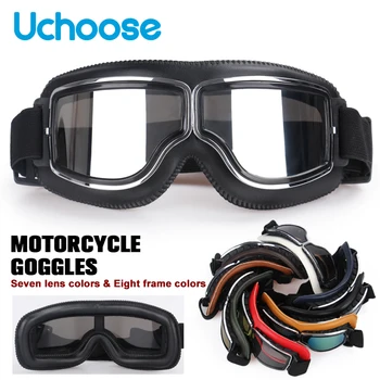 Ветровое стекло с широким обзором, защита от ультрафиолета и ударов, Регулируемый ветрозащитный шлем, Защитные очки для велосипедов и мотоциклов