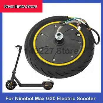 Колесо двигателя 36V 350W для электрического скутера Ninebot Max G30 60/70-6,5 Замена шин двигателя переднего ведущего колеса