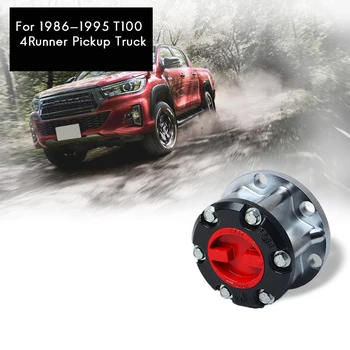 Ручная блокировка ступицы колеса для 86-95 Toyota T100 Pickup Truck 4 Runner Hilux Manual