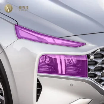 Для Hyundai Santa Fe 2020-2023, пленка для экстерьера автомобиля, TPU, PPF, Налобные фонари, защитная пленка, мембрана для ремонта царапин, Копченая фара