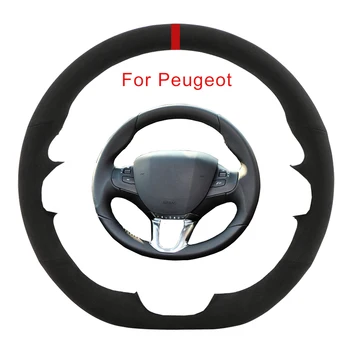 Индивидуальный оригинальный чехол на руль автомобиля для Peugeot 208 Peugeot 2008 Мягкая замшевая обертка для ручного шитья, впитывающая пот