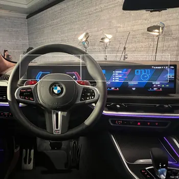 Для BMW XM 2023 2024 Автомобильное радио GPS Навигация Защитная пленка из закаленного стекла Аксессуары для экрана автоматической информационно-развлекательной системы