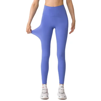 Свободный размер, без неловких линий, обнаженные брюки для йоги с высокой талией, женские спортивные леггинсы для бега, обтягивающие высокоэластичные леггинсы для фитнеса