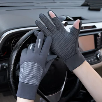 Теплые перчатки с полными пальцами, портативные осенне-зимние теплые перчатки, Ветрозащитный сенсорный экран для бега на открытом воздухе, вождения, езды на велосипеде