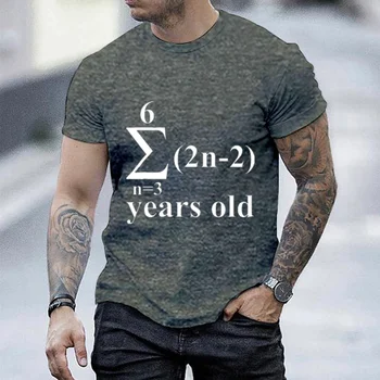 Летняя винтажная мужская футболка, уличная футболка со сложной математикой, футболка с принтом на день рождения для мужчин, женская модная мужская одежда оверсайз