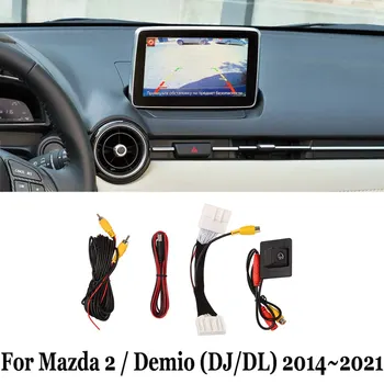 Камера заднего вида, система помощи при парковке, камера для Mazda 2/Demio хэтчбек (DJ) 2014-2021, совместимый заводской кабель экрана