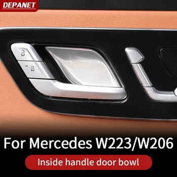 Нижняя дверная чаша для Mercedes w223 S series class w206 C 2021 2022 чехлы и отделка benz s w223 S400 S450 amg расходные материалы аксессуары