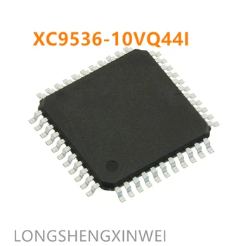 1 шт. программируемое логическое устройство XC9536-10VQ44I TQFP44 XC9536