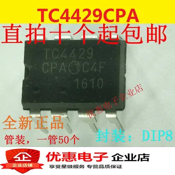 10ШТ TC4429CPA TC4429 ЖК-источник с чипом DIP-8 новый оригинальный