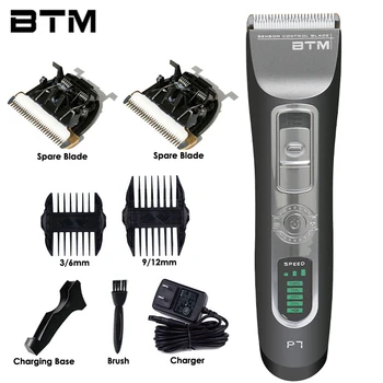 BTM P7 Профессиональная электрическая машинка для стрижки волос, перезаряжаемый Триммер для мужчин, Машинка для стрижки волос, Триммер для бороды