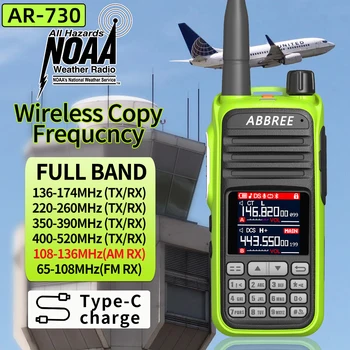 Портативная рация ABBREE AR-730 с автоматической беспроводной передачей данных высокой мощности в диапазоне частот 108-520 МГц, с USB-зарядкой на большие расстояния