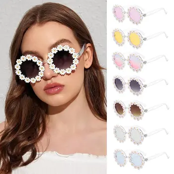 Мода Дэйзи цветок солнцезащитные очки для женщин ретро цветок круглые солнцезащитные очки веселая дискотека фестиваль партии очки лето взрослые тени